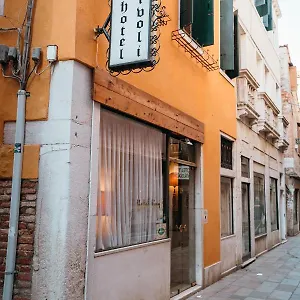 Tivoli Otel