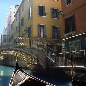 San Marco Otel